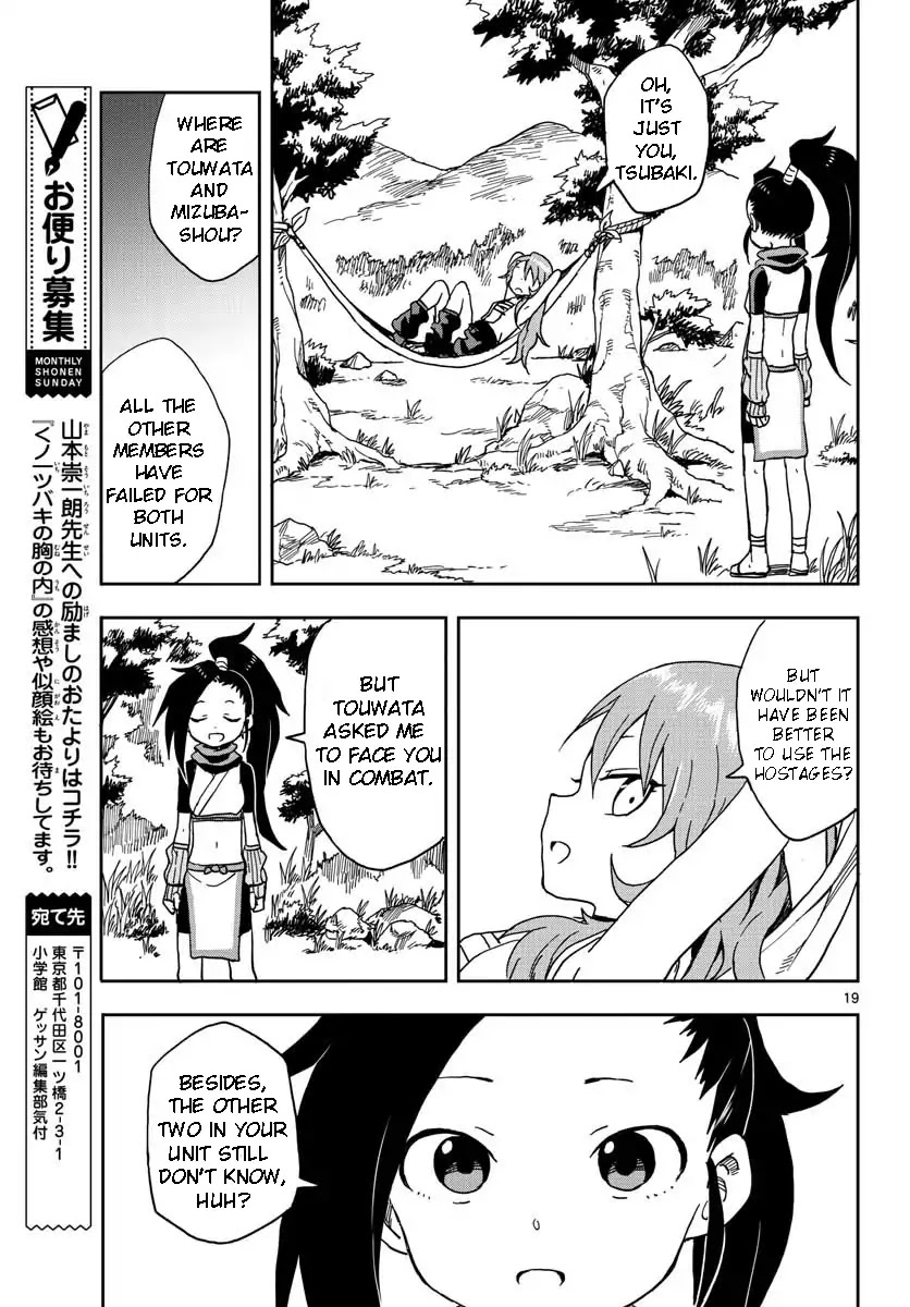 Kunoichi Tsubaki no Mune no Uchi Chapter 6 page 19 - Chapter 6: Hard Work and Geniuses