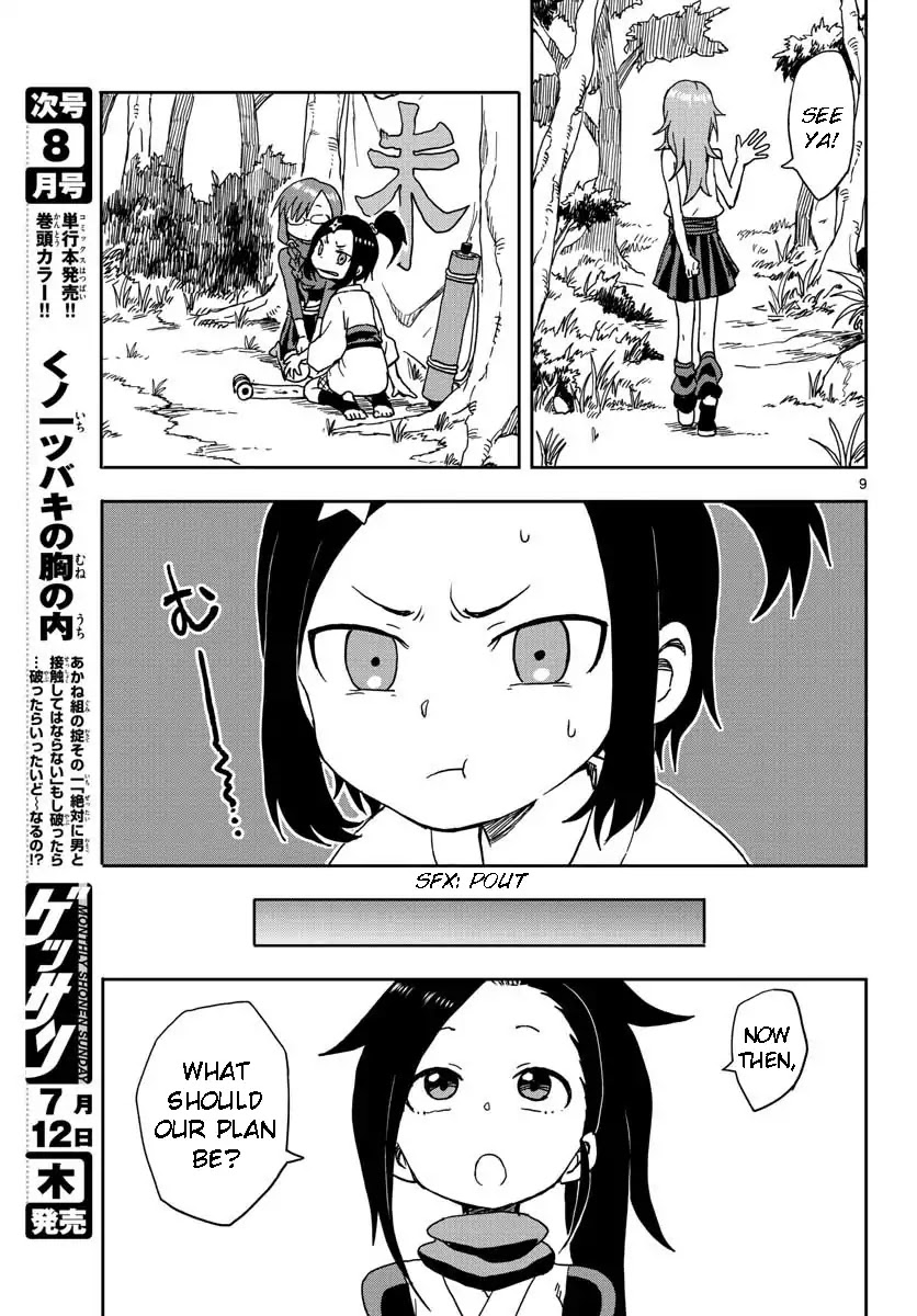 Kunoichi Tsubaki no Mune no Uchi Chapter 6 page 9 - Chapter 6: Hard Work and Geniuses