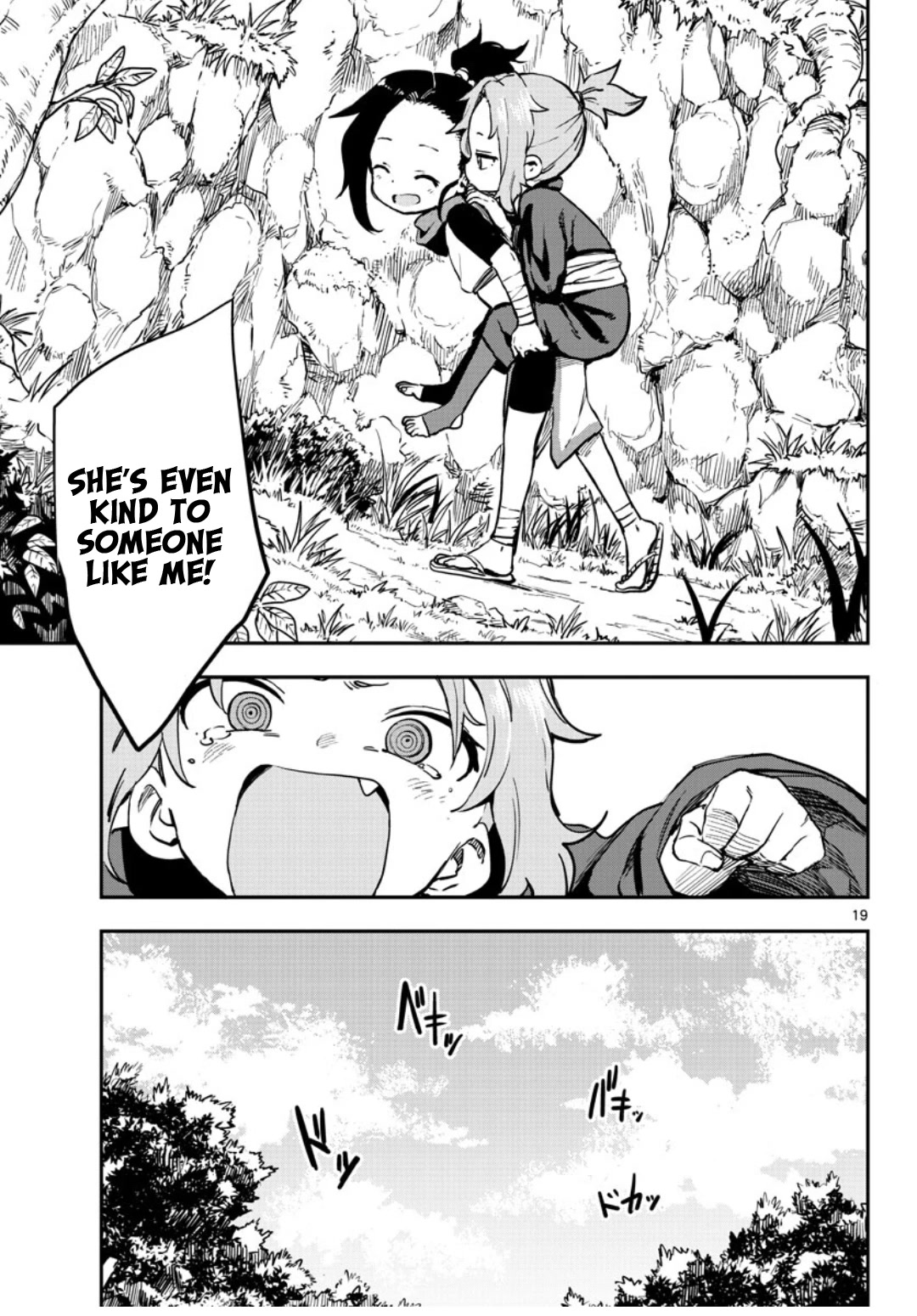 Kunoichi Tsubaki no Mune no Uchi Chapter 60 page 20 - Chapter 60: Return of a Favor