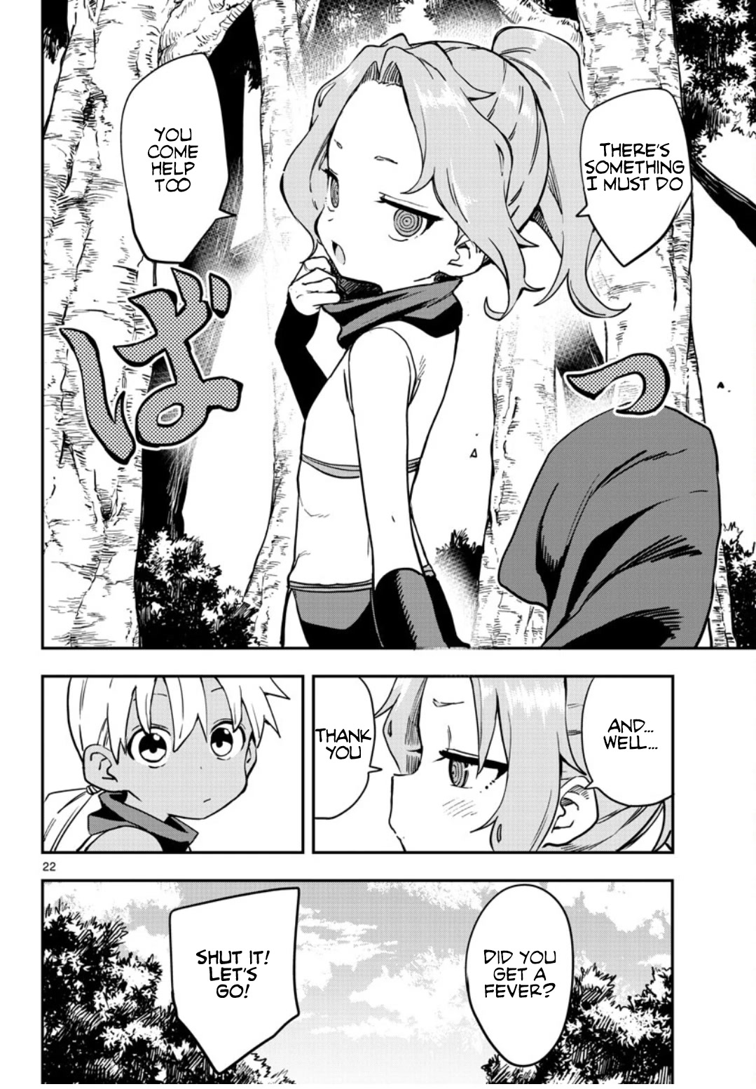 Kunoichi Tsubaki no Mune no Uchi Chapter 60 page 23 - Chapter 60: Return of a Favor