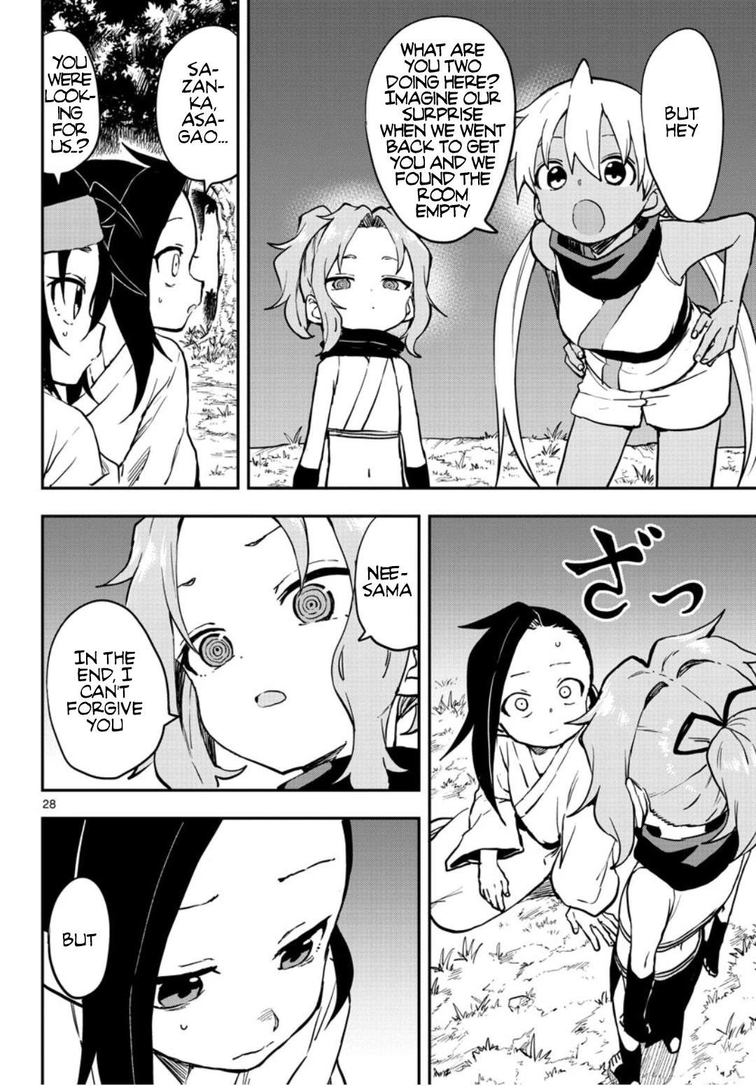 Kunoichi Tsubaki no Mune no Uchi Chapter 60 page 29 - Chapter 60: Return of a Favor