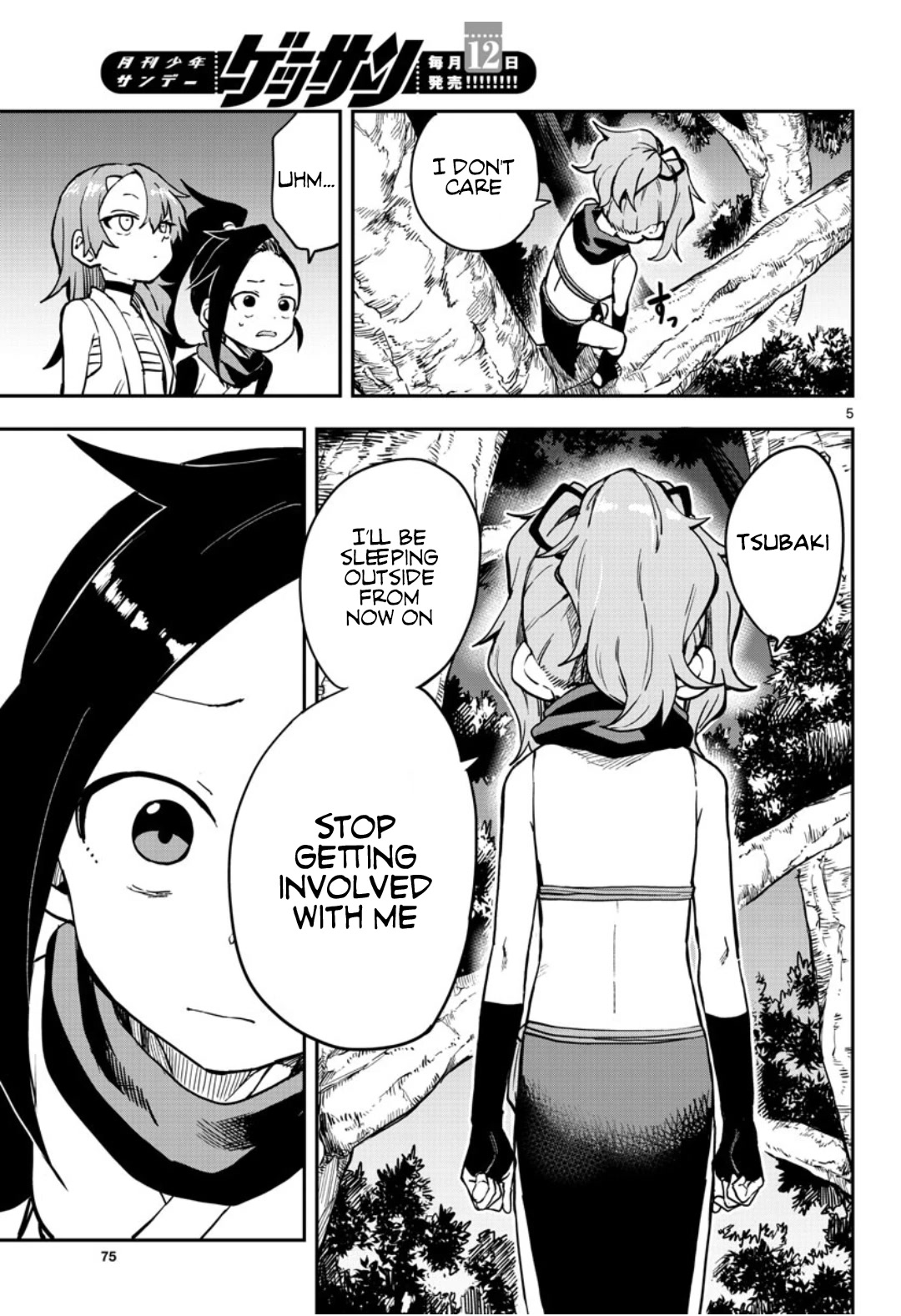 Kunoichi Tsubaki no Mune no Uchi Chapter 60 page 6 - Chapter 60: Return of a Favor