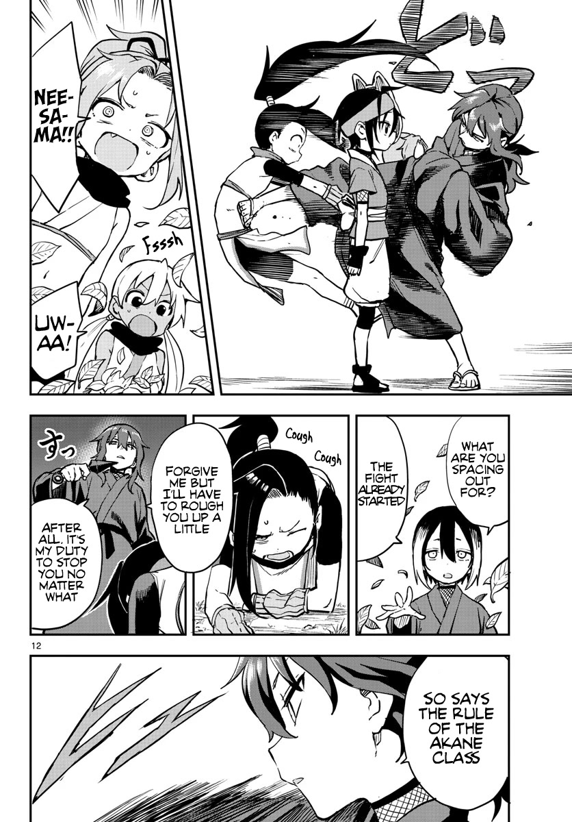 Kunoichi Tsubaki no Mune no Uchi Chapter 61 page 13 - Chapter 61: In the Heart of Kunoichi Tsubaki