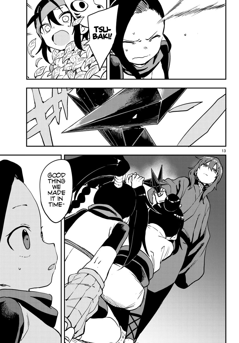 Kunoichi Tsubaki no Mune no Uchi Chapter 61 page 14 - Chapter 61: In the Heart of Kunoichi Tsubaki