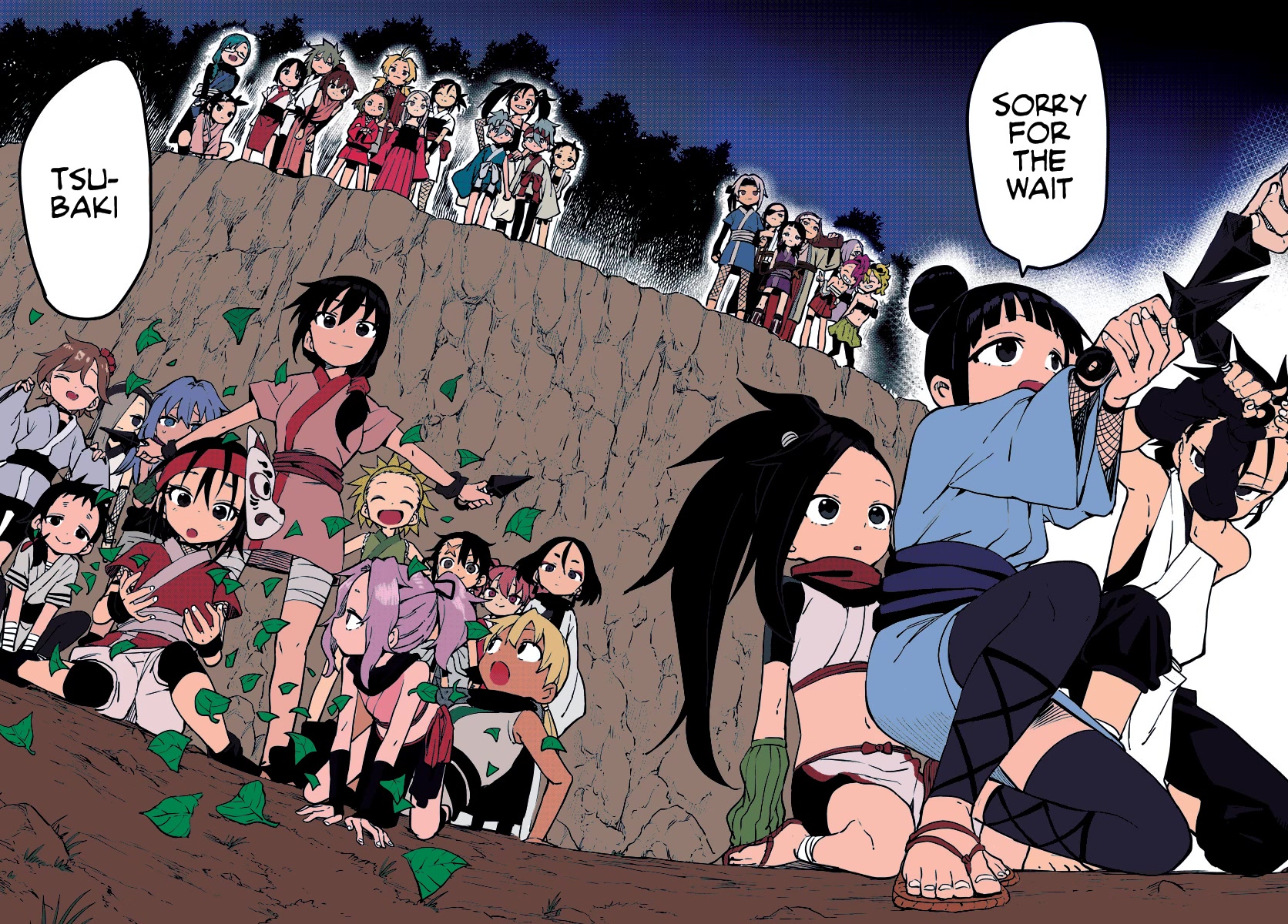 Kunoichi Tsubaki no Mune no Uchi Chapter 61 page 16 - Chapter 61: In the Heart of Kunoichi Tsubaki
