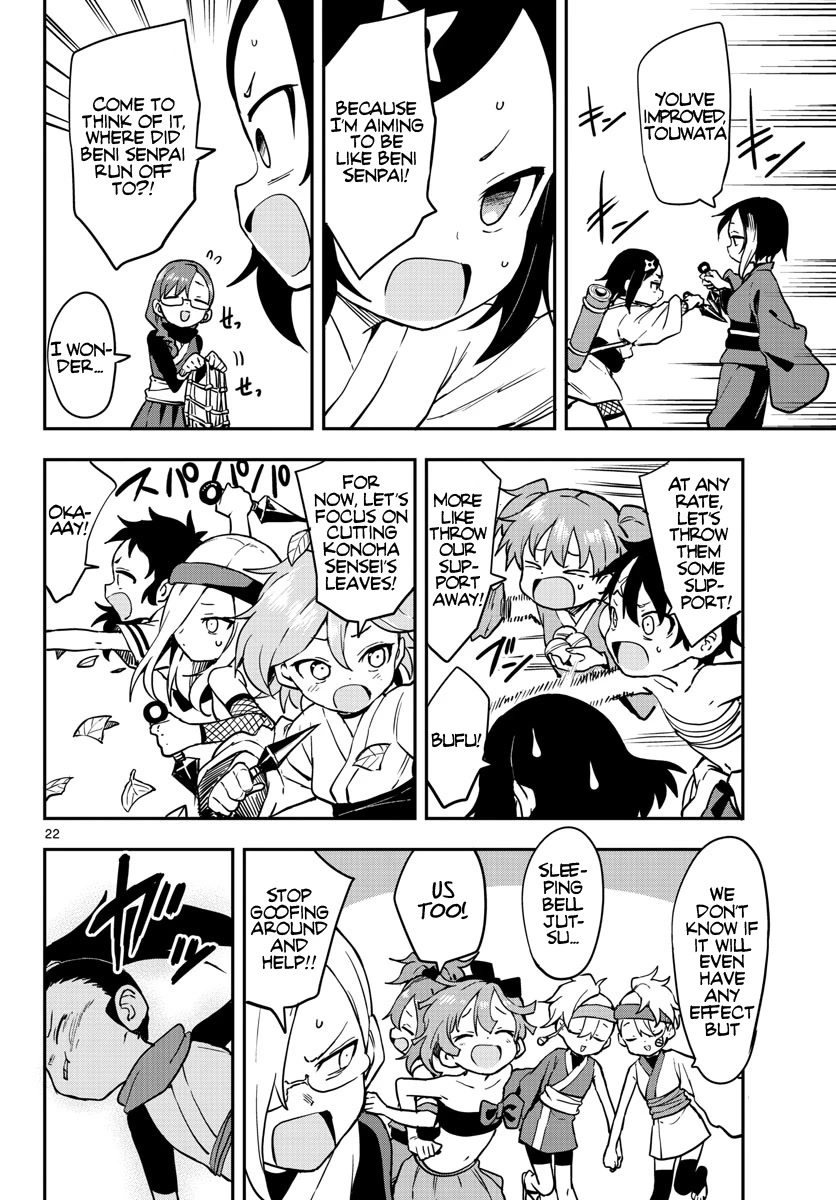 Kunoichi Tsubaki no Mune no Uchi Chapter 61 page 23 - Chapter 61: In the Heart of Kunoichi Tsubaki