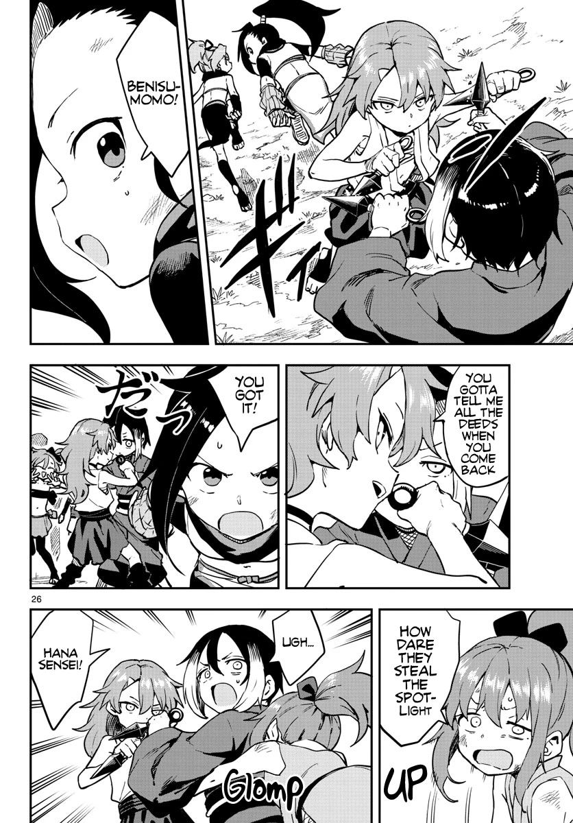 Kunoichi Tsubaki no Mune no Uchi Chapter 61 page 27 - Chapter 61: In the Heart of Kunoichi Tsubaki