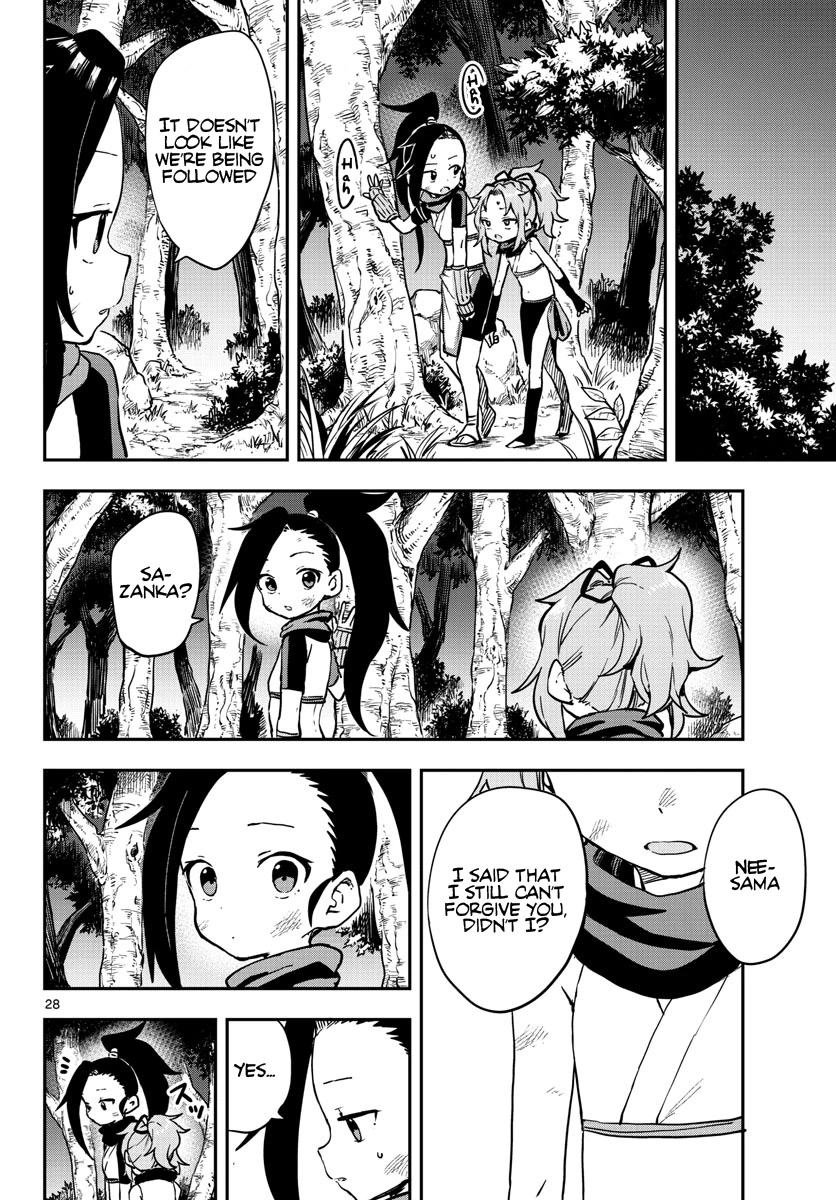 Kunoichi Tsubaki no Mune no Uchi Chapter 61 page 29 - Chapter 61: In the Heart of Kunoichi Tsubaki