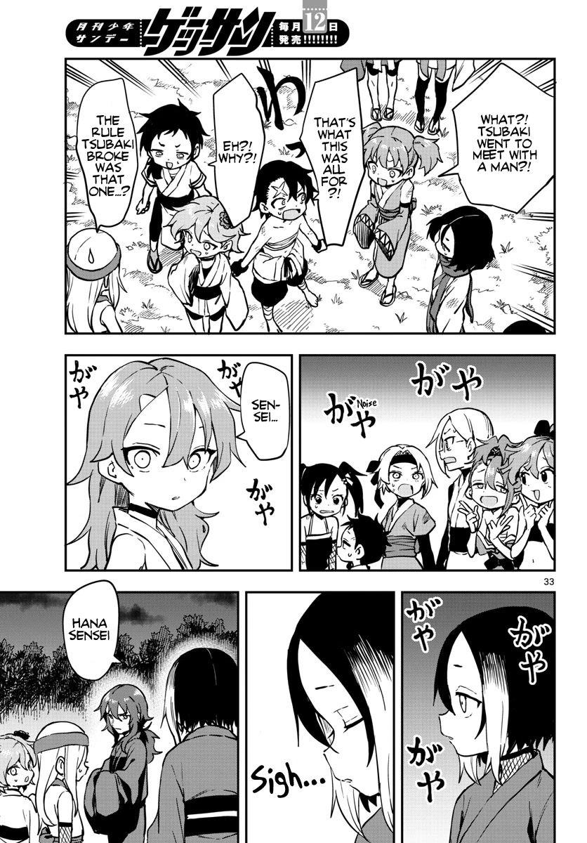 Kunoichi Tsubaki no Mune no Uchi Chapter 61 page 34 - Chapter 61: In the Heart of Kunoichi Tsubaki