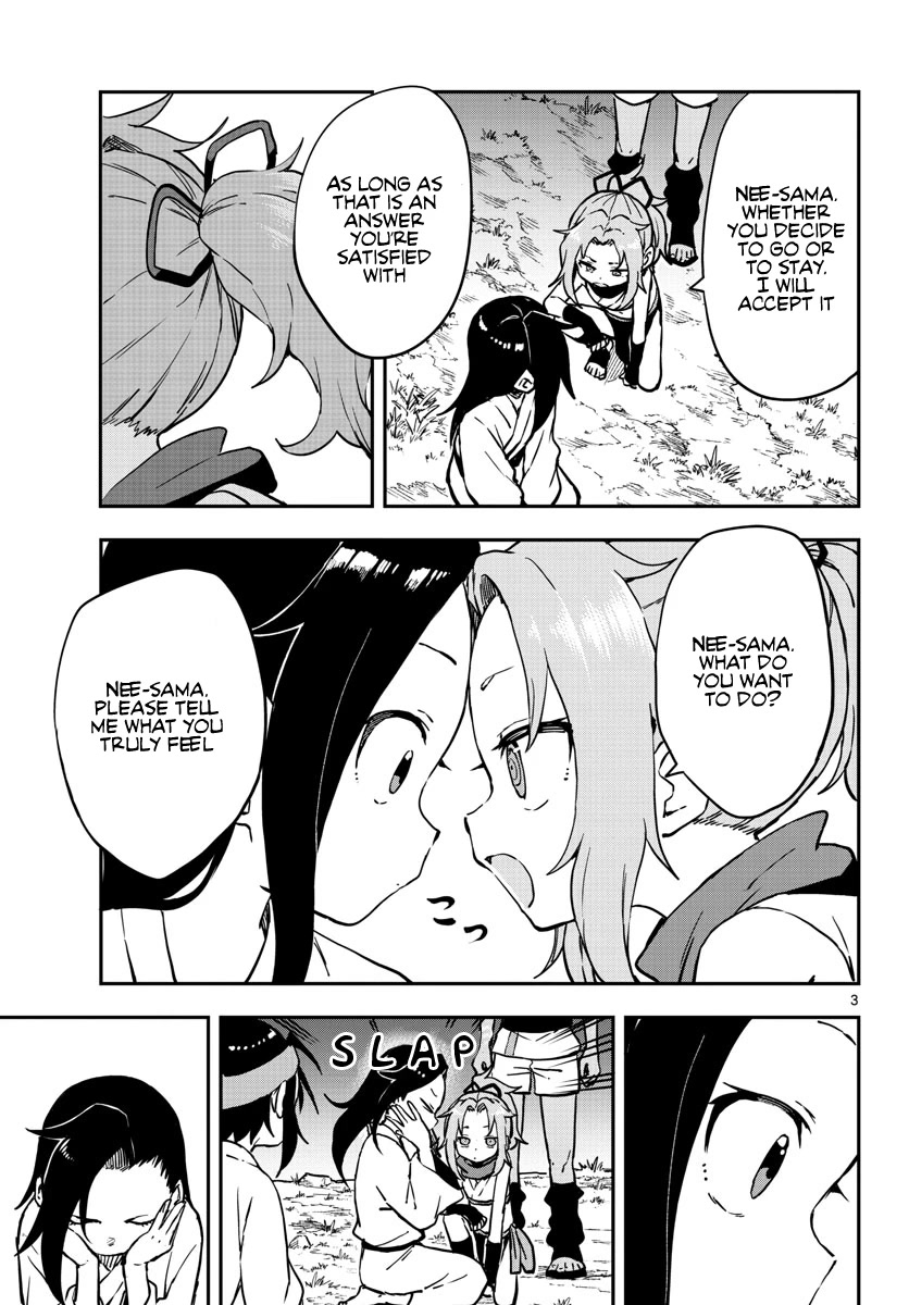 Kunoichi Tsubaki no Mune no Uchi Chapter 61 page 4 - Chapter 61: In the Heart of Kunoichi Tsubaki