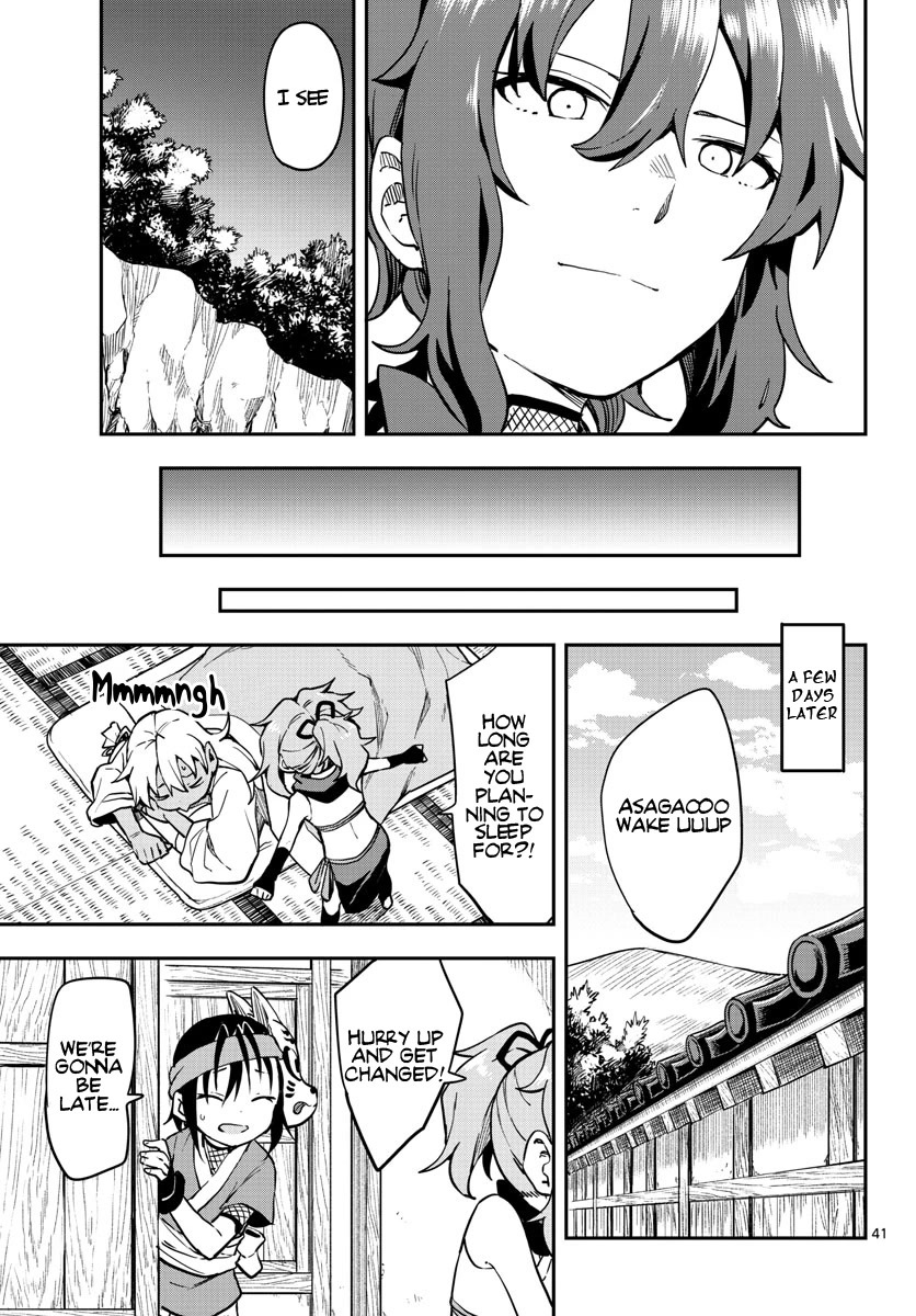 Kunoichi Tsubaki no Mune no Uchi Chapter 61 page 42 - Chapter 61: In the Heart of Kunoichi Tsubaki