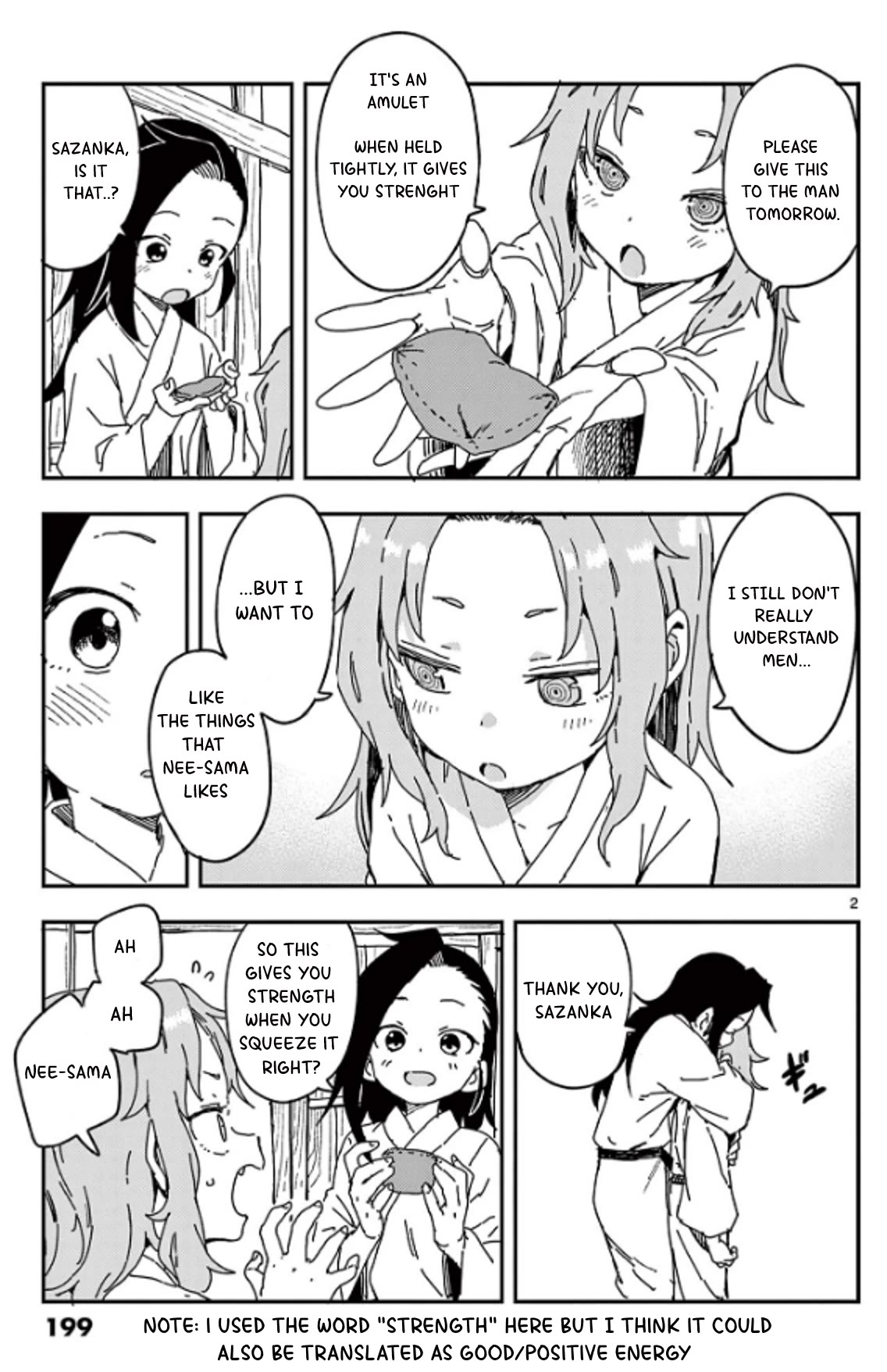 Kunoichi Tsubaki no Mune no Uchi Chapter 62 page 2 - Chapter 62: Omake
