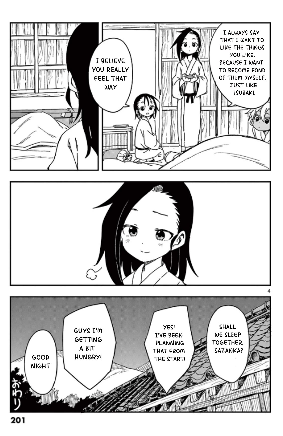 Kunoichi Tsubaki no Mune no Uchi Chapter 62 page 4 - Chapter 62: Omake