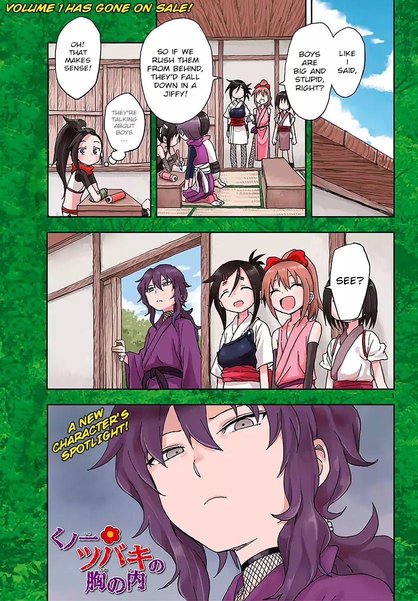 Kunoichi Tsubaki no Mune no Uchi Chapter 7 page 1 - Chapter 7: A Male Oni Appears!