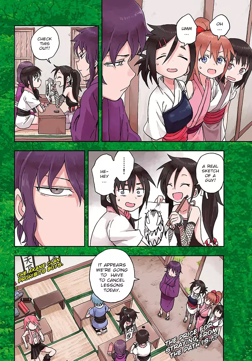 Kunoichi Tsubaki no Mune no Uchi Chapter 7 page 2 - Chapter 7: A Male Oni Appears!