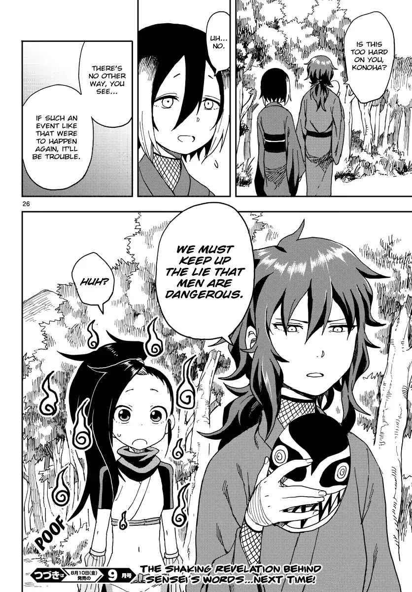 Kunoichi Tsubaki no Mune no Uchi Chapter 7 page 26 - Chapter 7: A Male Oni Appears!