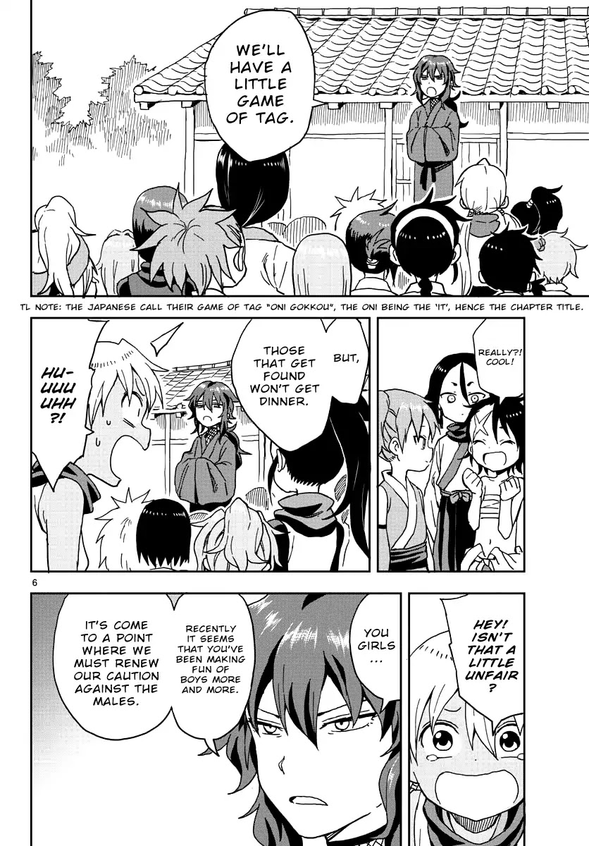 Kunoichi Tsubaki no Mune no Uchi Chapter 7 page 6 - Chapter 7: A Male Oni Appears!