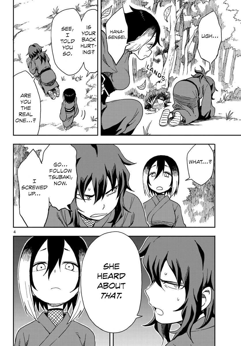 Kunoichi Tsubaki no Mune no Uchi Chapter 8 page 4 - Chapter 8: Boys and Girls