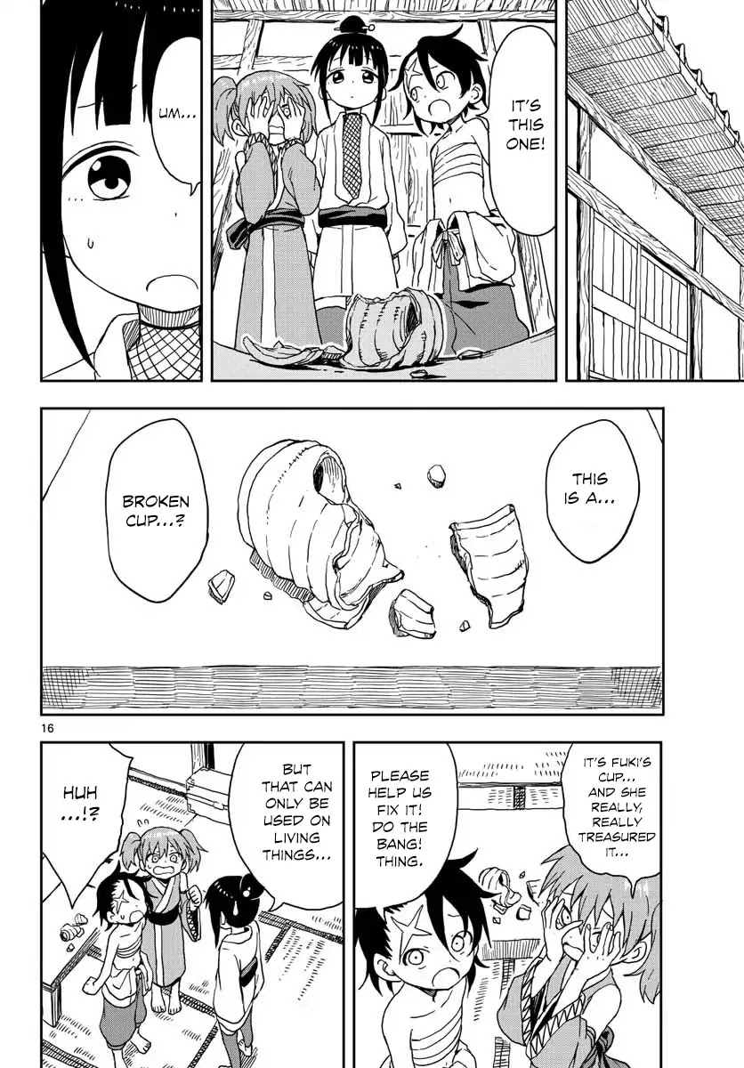 Kunoichi Tsubaki no Mune no Uchi Chapter 9 page 17 - Chapter 9: Mokuren's Healing Jutsu