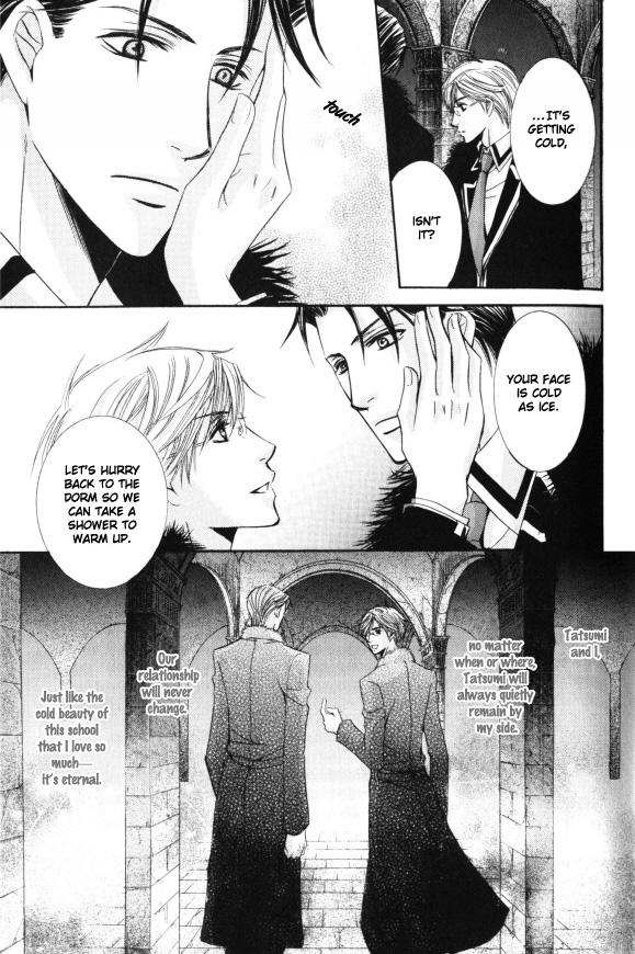 Kunshu no Ai wa Yoru ni Hana Saku Chapter 1 page 12 - Chapter 1