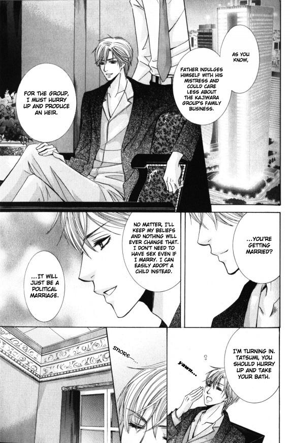 Kunshu no Ai wa Yoru ni Hana Saku Chapter 1 page 14 - Chapter 1