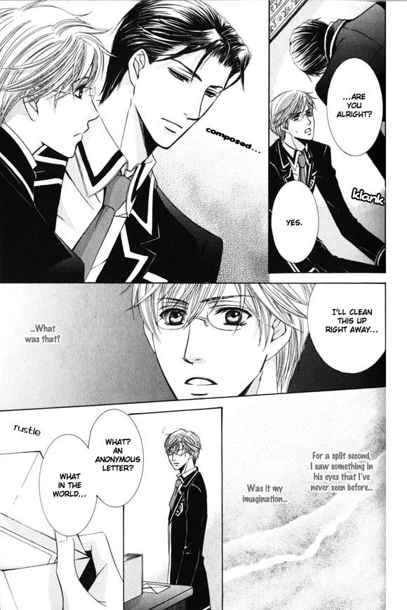 Kunshu no Ai wa Yoru ni Hana Saku Chapter 1 page 18 - Chapter 1