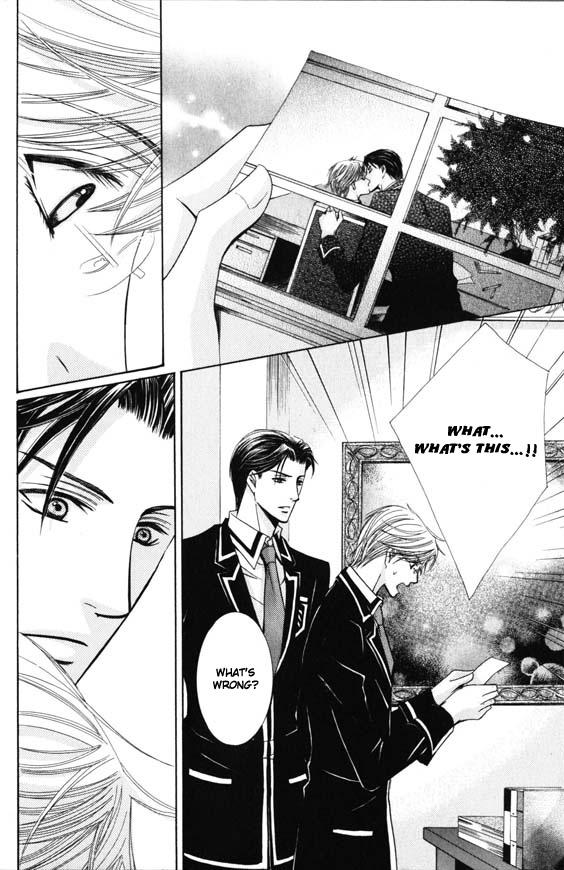 Kunshu no Ai wa Yoru ni Hana Saku Chapter 1 page 19 - Chapter 1