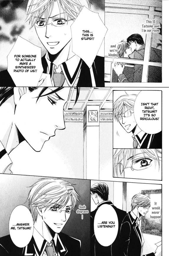 Kunshu no Ai wa Yoru ni Hana Saku Chapter 1 page 20 - Chapter 1