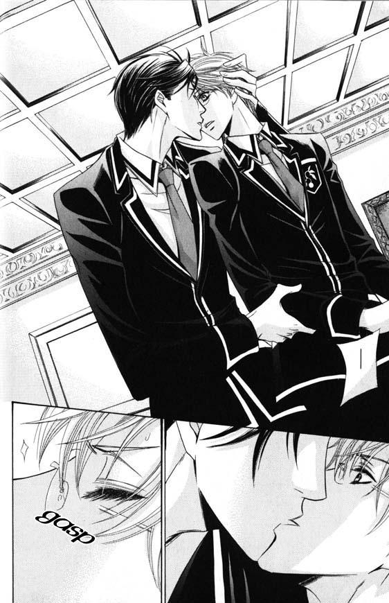Kunshu no Ai wa Yoru ni Hana Saku Chapter 1 page 21 - Chapter 1