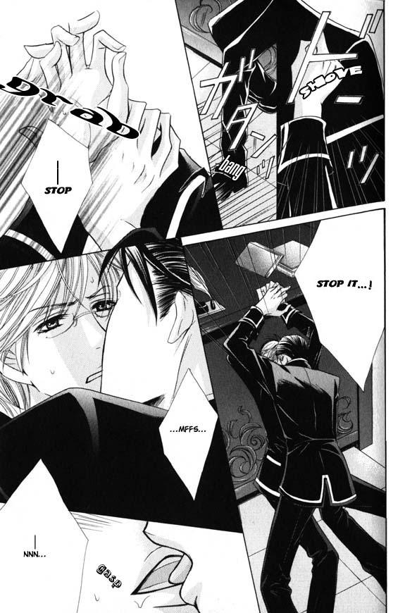 Kunshu no Ai wa Yoru ni Hana Saku Chapter 1 page 22 - Chapter 1