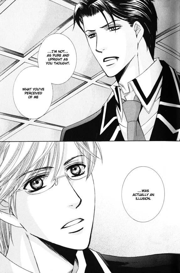 Kunshu no Ai wa Yoru ni Hana Saku Chapter 1 page 24 - Chapter 1