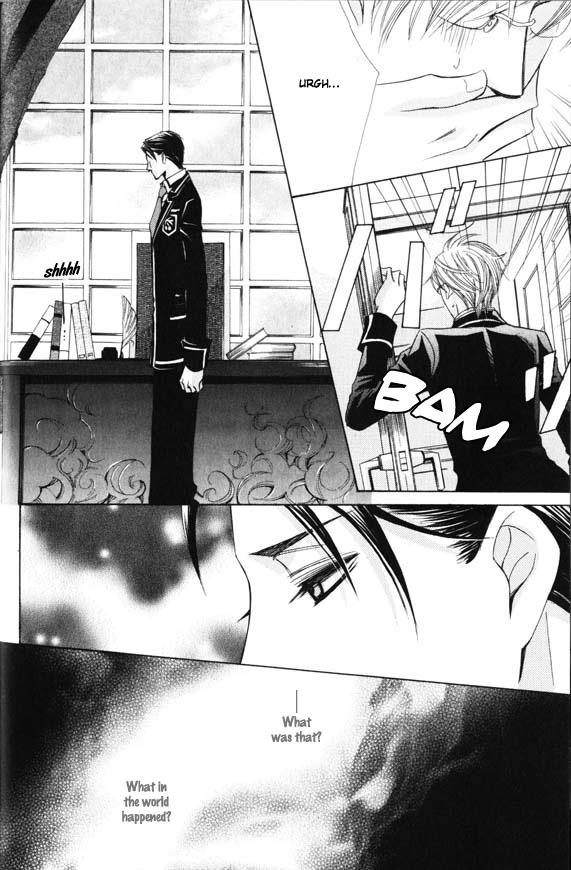 Kunshu no Ai wa Yoru ni Hana Saku Chapter 1 page 25 - Chapter 1
