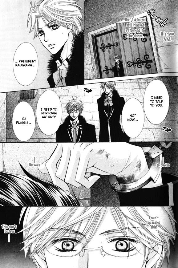Kunshu no Ai wa Yoru ni Hana Saku Chapter 1 page 28 - Chapter 1