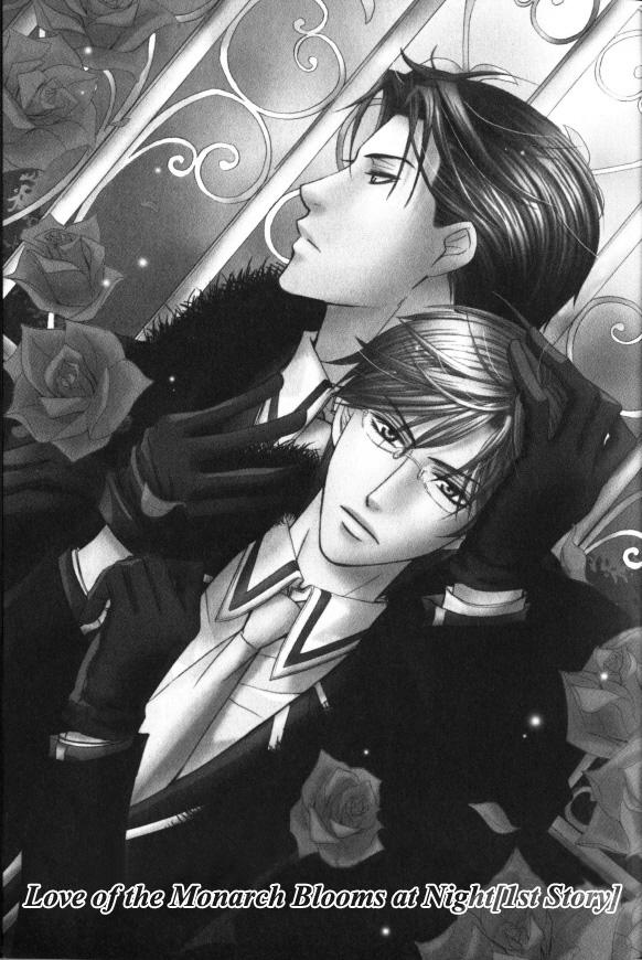 Kunshu no Ai wa Yoru ni Hana Saku Chapter 1 page 6 - Chapter 1