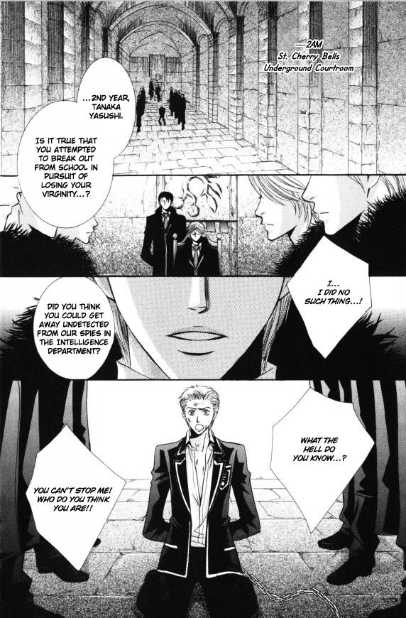 Kunshu no Ai wa Yoru ni Hana Saku Chapter 1 page 7 - Chapter 1