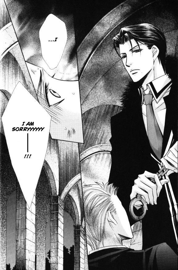 Kunshu no Ai wa Yoru ni Hana Saku Chapter 1 page 9 - Chapter 1