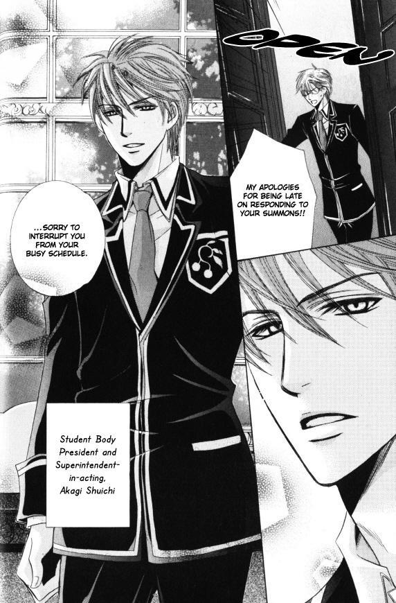 Kunshu no Ai wa Yoru ni Hana Saku Chapter 2 page 11 - Chapter 2