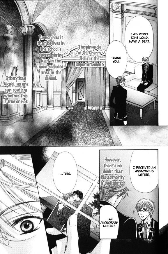 Kunshu no Ai wa Yoru ni Hana Saku Chapter 2 page 12 - Chapter 2