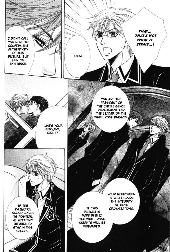 Kunshu no Ai wa Yoru ni Hana Saku Chapter 2 page 13 - Chapter 2