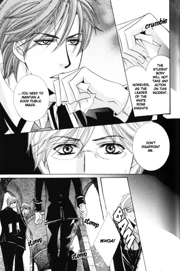 Kunshu no Ai wa Yoru ni Hana Saku Chapter 2 page 14 - Chapter 2