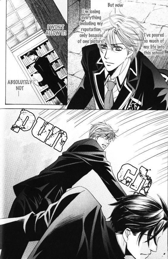 Kunshu no Ai wa Yoru ni Hana Saku Chapter 2 page 15 - Chapter 2