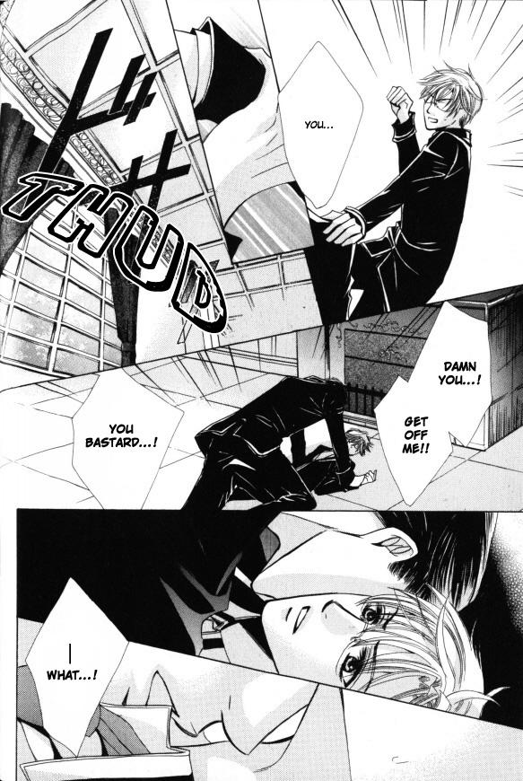 Kunshu no Ai wa Yoru ni Hana Saku Chapter 2 page 17 - Chapter 2