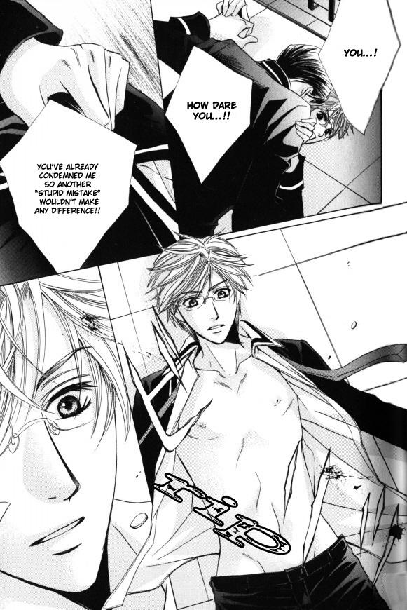 Kunshu no Ai wa Yoru ni Hana Saku Chapter 2 page 18 - Chapter 2
