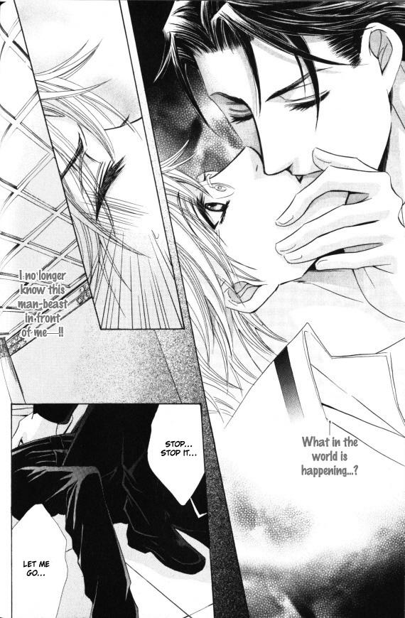 Kunshu no Ai wa Yoru ni Hana Saku Chapter 2 page 19 - Chapter 2