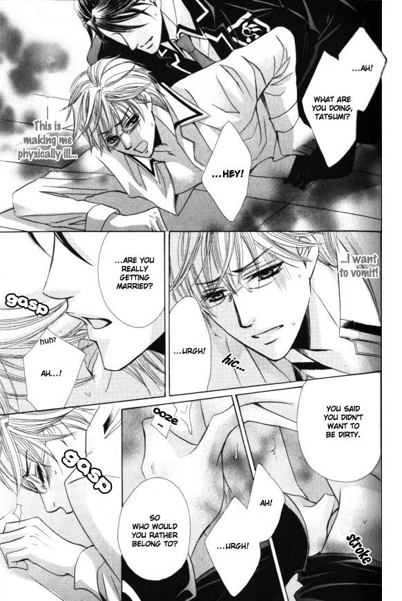 Kunshu no Ai wa Yoru ni Hana Saku Chapter 2 page 20 - Chapter 2