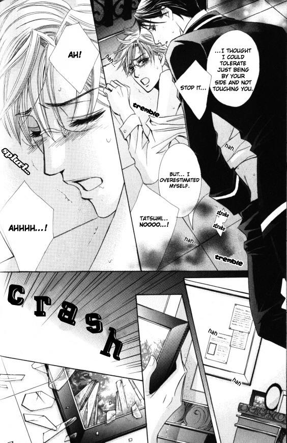 Kunshu no Ai wa Yoru ni Hana Saku Chapter 2 page 21 - Chapter 2