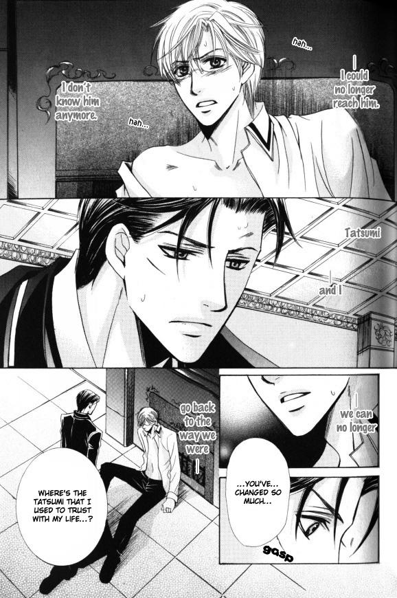 Kunshu no Ai wa Yoru ni Hana Saku Chapter 2 page 22 - Chapter 2