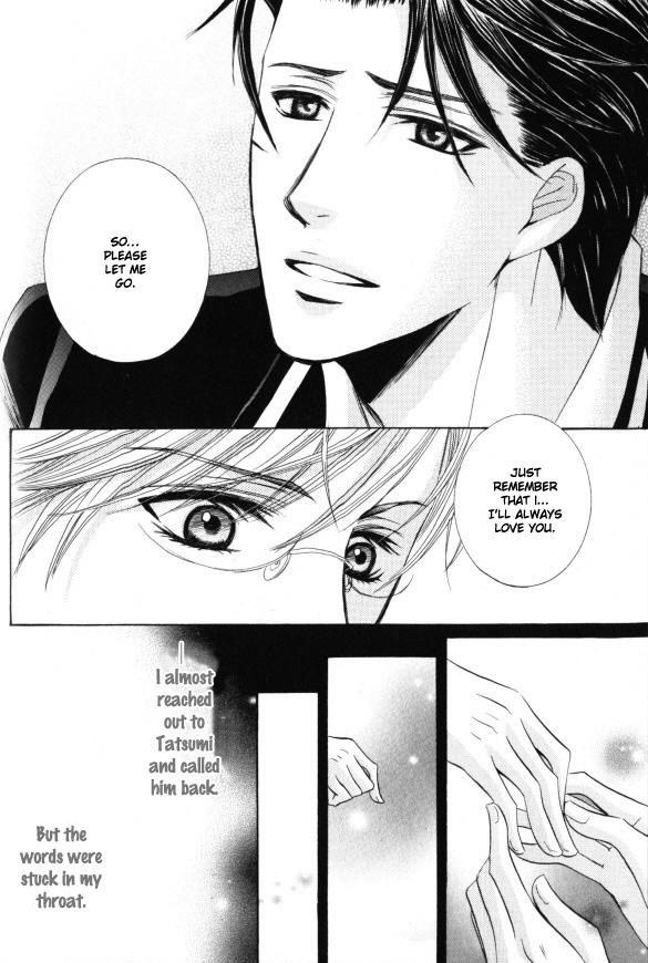Kunshu no Ai wa Yoru ni Hana Saku Chapter 2 page 25 - Chapter 2