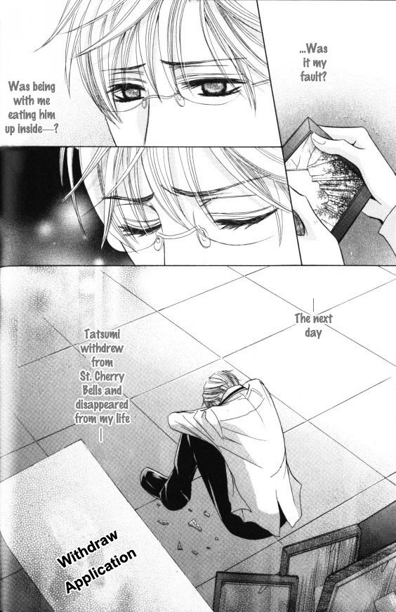 Kunshu no Ai wa Yoru ni Hana Saku Chapter 2 page 27 - Chapter 2