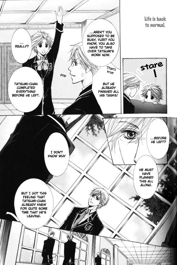 Kunshu no Ai wa Yoru ni Hana Saku Chapter 2 page 30 - Chapter 2